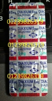 Diaxium Diazepam 5mg