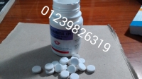 PHENOBARBITAL CPE Phénobarbital 100mg