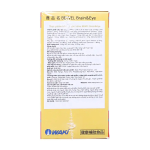 Brain&Eye Bewel hỗ trợ tuần hoàn máu não 45 viên