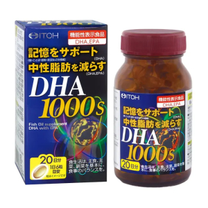 DHA 1000s Itohkampo giúp bổ não 120 viên