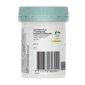 Swisse Kids Brain Health DHA+ 30 Viên