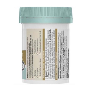 Swisse Kids Brain Health DHA+ 30 Viên
